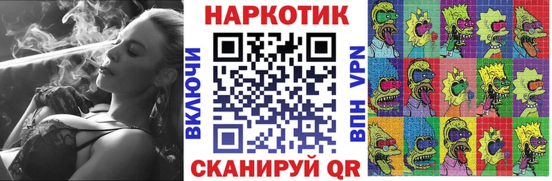 Как найти закладки Свирск МАРИХУАНА  Alpha PVP  Гашиш  Меф мяу мяу 