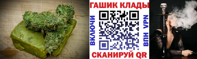 Печенье с ТГК марихуана  ссылка на мегу рабочий сайт  Свирск 