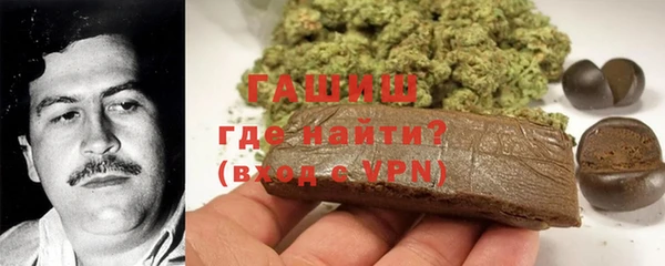 ПСИЛОЦИБИНОВЫЕ ГРИБЫ Баксан