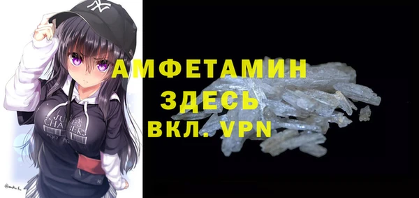 ПСИЛОЦИБИНОВЫЕ ГРИБЫ Баксан