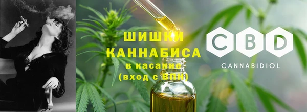 меф VHQ Балахна