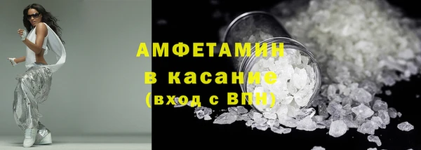 дмт Зеленокумск