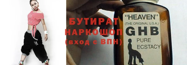 меф VHQ Балахна