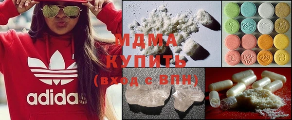 ПСИЛОЦИБИНОВЫЕ ГРИБЫ Баксан