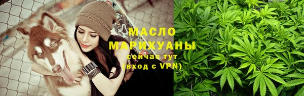 меф VHQ Балахна