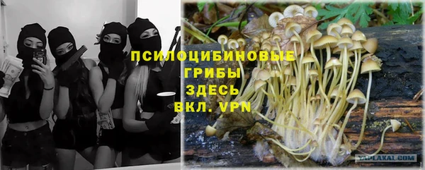 меф VHQ Балахна
