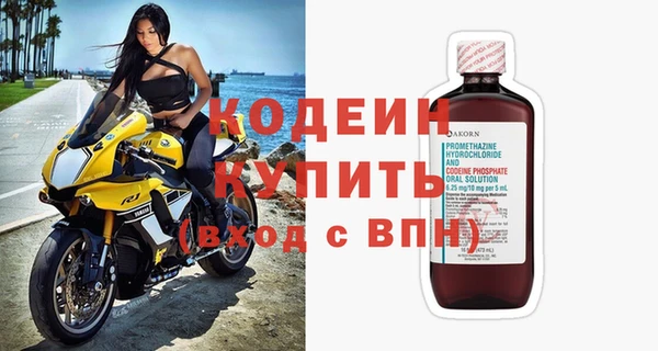 меф VHQ Балахна