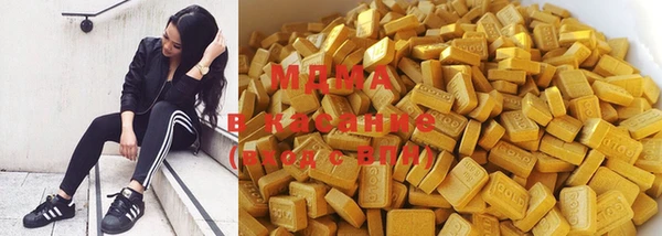 меф VHQ Балахна