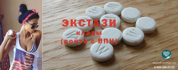 меф VHQ Балахна