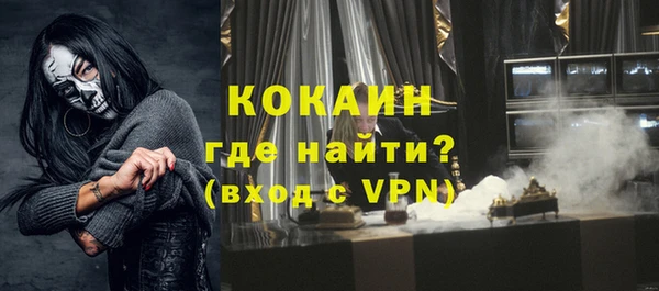 ПСИЛОЦИБИНОВЫЕ ГРИБЫ Баксан