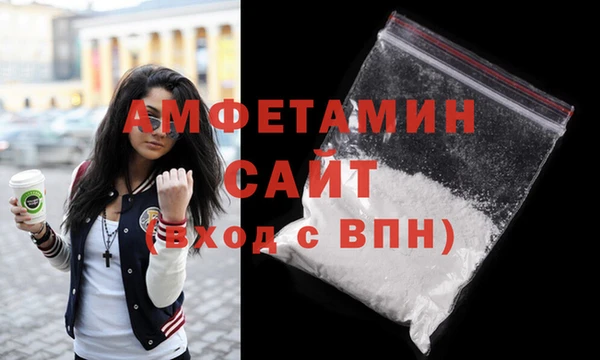 ПСИЛОЦИБИНОВЫЕ ГРИБЫ Баксан