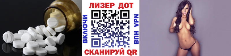 гидра онион  Свирск  Лсд 25 экстази ecstasy 